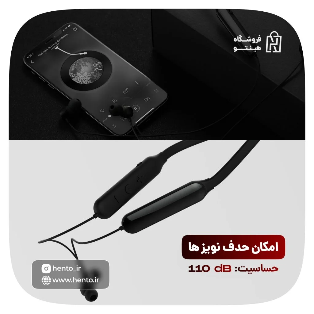 مشخصات فنی مدل RB S19
