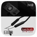 مشخصات فنی مدل RB S19