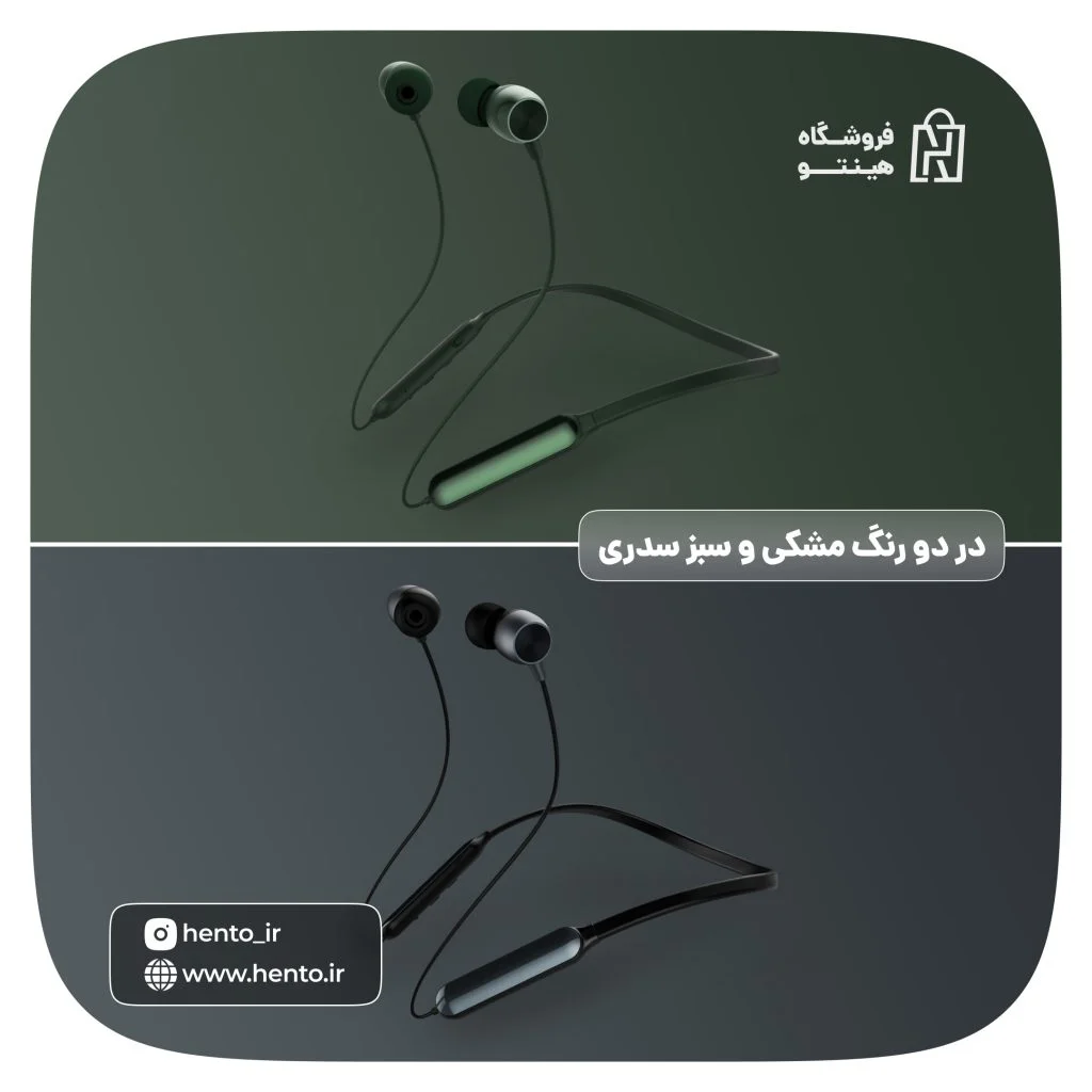 مشخصات ظاهری ریمکس S17