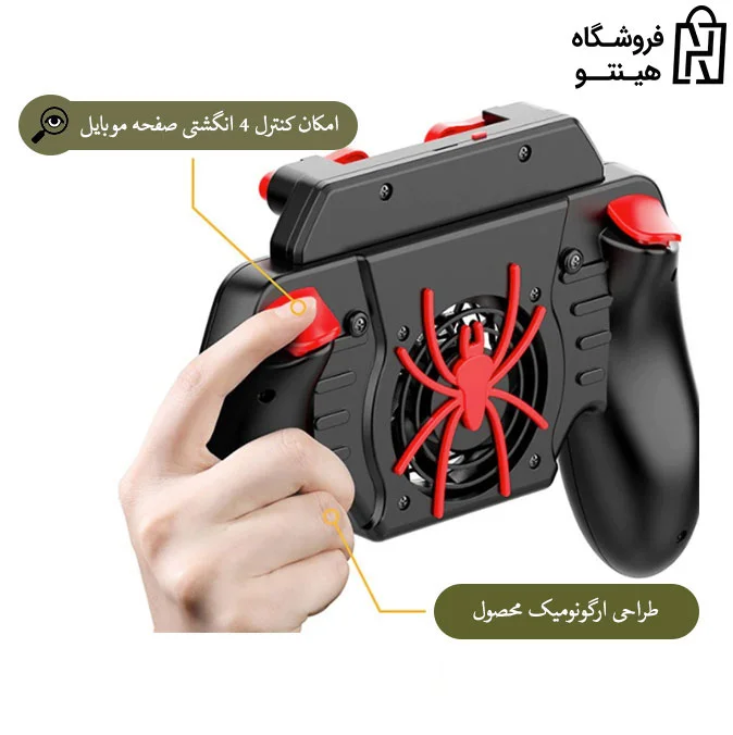 طراحی و جنس دسته بازی M20
