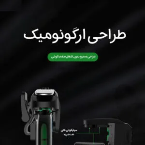 دسته لیزری 4 انگشتی پابجی موبایل مدل K05
