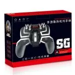 دسته بازی موبایل مدل SG