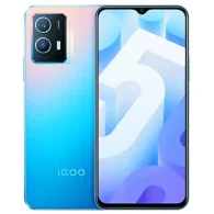 گلس گیمینگ Vivo iQOO U5 برند SunShine