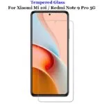 گلس گیمینگ Xiaomi Mi 10i برند SunShine