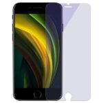 گلس گیمینگ iPhone SE (2020) برند SunShine